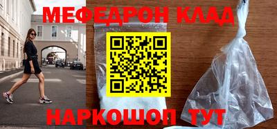 прущие грибы Заволжье