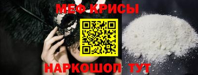 альфа пвп VHQ Дубна