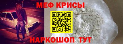 альфа пвп VHQ Дубна