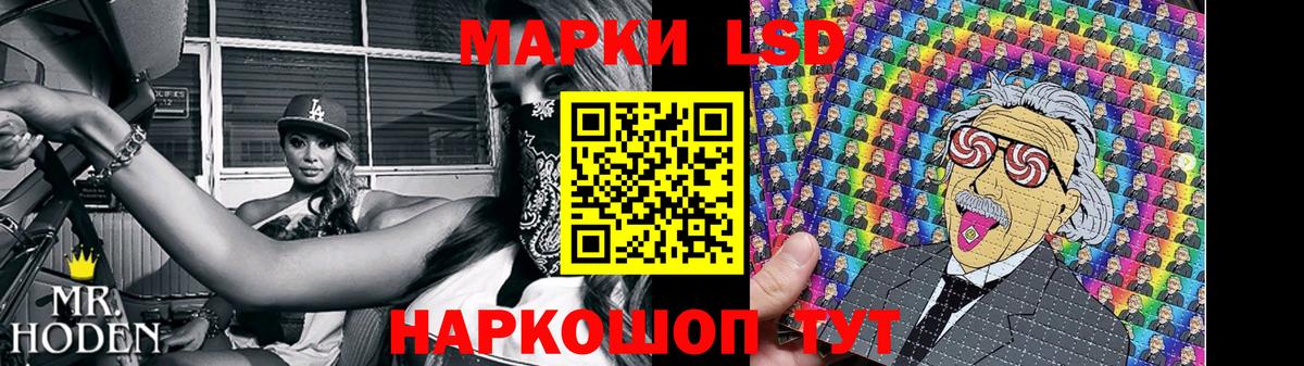 Кокаин  ГАШ  Можайск  Вход с VPN  ТГК  Конопля  МЕФ кристаллы  MDMA  Метамфетамин  Экстази 